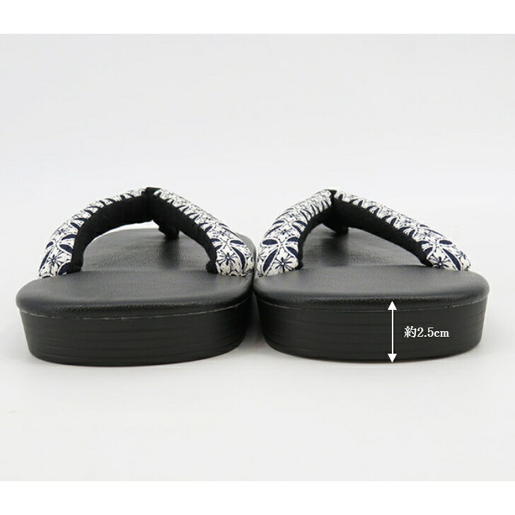 雪駄 メンズ フリーサイズ LL 3L 4L 5L ウレタン草履 市松 ダイヤ 亀甲 七宝