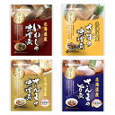 北海道産 いわしの味噌煮 さばの味噌煮 さんまの味噌煮 さんまの旨煮 レトルト食品 ごはんのおとも ご飯のお供 ごはんのおかず お酒のおつまみ 非常食 保存食 北海道 道産原料 使用登録商品 兼由 KANEYOSHI