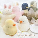 【当店オススメ】ベビーギフト ぬいぐるみ ラトル 鈴入り ガラガラ 選べる6タイプ ファーストトイ 初めてのおもちゃ 赤ちゃん用 ぬいぐるみ 出産祝い RIO ...