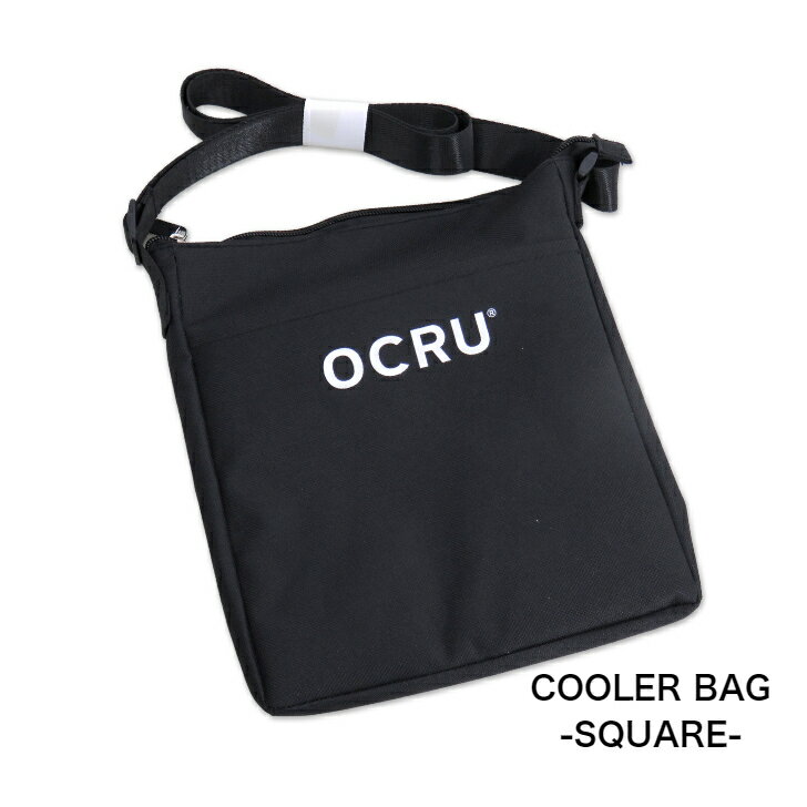 OCRU クールリングケース 【保冷バッグ スクエア型】 リングケース クーラーバッグ ショルダーバッグ 熱中症対策 冷却グッズ オークス株式会社のサムネイル