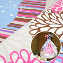 ふろしき105cm 大判風呂敷ココクロス coco cloth 花柄 綿100% サブバック エコバック 風呂敷大 風呂敷バック 日本製