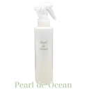 【パール・デ・オーシャン Pearl de Ocean (肌用水)】水道水がお肌に優しい酸性水に! 光触媒の抗菌力 日本製 パールデオーシャン 水素イオン水 化粧水 イオン交換樹脂