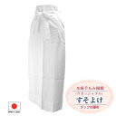 爽やかな着心地! 【本麻 手もみ楊柳 すそよけ(ウオッシャブル)M/L/LLサイズ】 裾除け 洗える 和装肌着 レディース 白下ばき 浴衣 振袖 訪問着 吸湿性 吸汗性 日本製