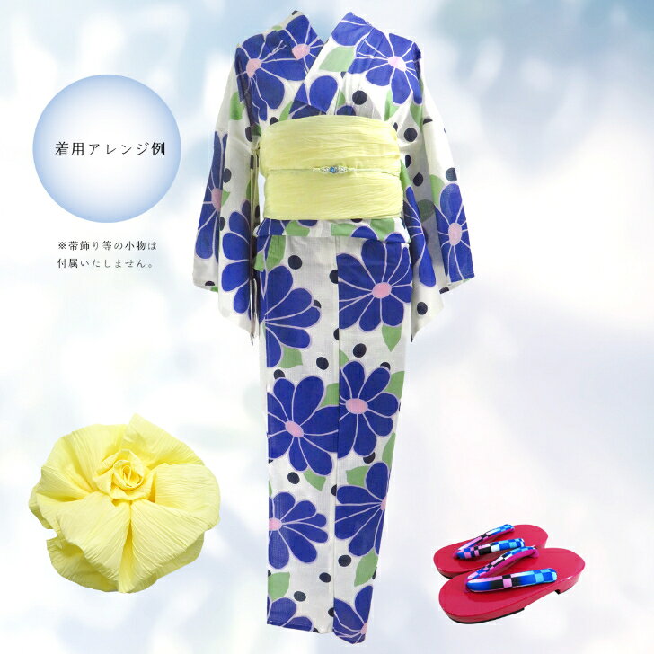 ANS 楽天市場店の【浴衣/兵児帯/下駄 3点セット(5)】 レディース 浴衣セット くしゅくしゅ帯 綿100% ゆかた ふんわり鼻緒 痛くない 女性 大人 女物 大人浴衣 夏 かわいい かっこいい｜アングル3