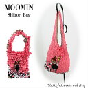 ムーミン 絞りバッグ ピンク ミィ ニョロニョロ ムーミンバッグ ミィ＆ニョロニョロ MOOMIN Shibori Bag Hattifatteners and My しぼり 絞り エコバッグ サブバッグ 北欧 ミイ ムーミングッズ リトルミィ