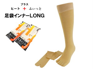 ANS 楽天市場店 安売り
