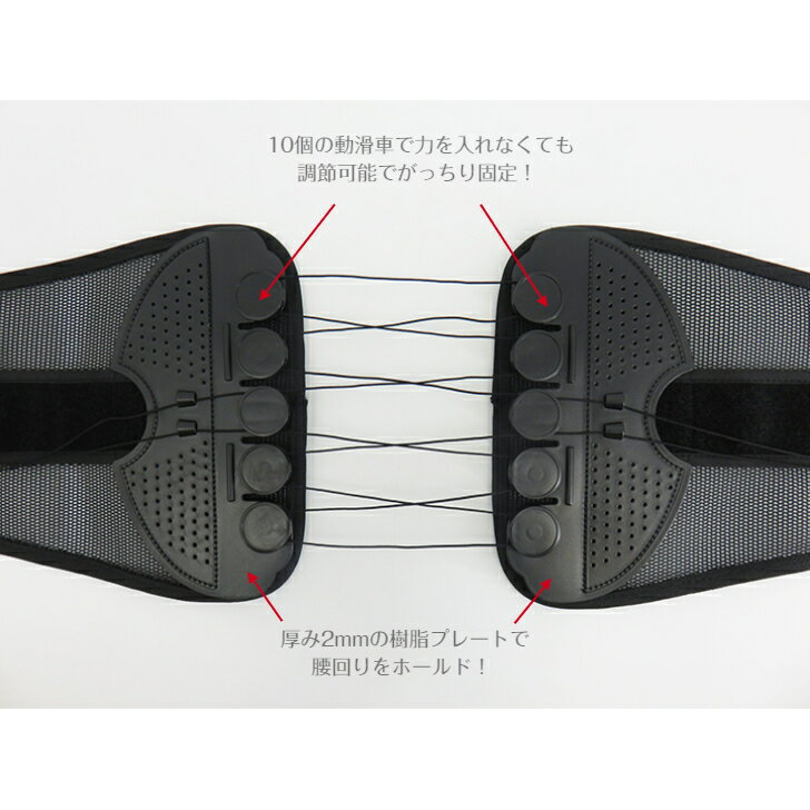 若者の大愛商品 姿勢補正しながら腰をらくらくサポート 骨盤がっちりベルト 腰楽 骨盤がっちり固定 腰サポート 美姿勢 骨盤引き締め 3ｌサイズ ｍサイズ 骨盤ベルト ｌｌサイズ ｌサイズ 男女兼用