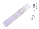 好腰紐メッシュL No.1017 あづま姿 あづま姿腰紐 白色 こしひも 腰紐 メッシュウエストベル 着付け 着付 和装小物 振袖 浴衣 訪問着 着物 きもの 帯 袋帯 名古屋帯 半巾帯 着物小物 レディース 着付け小物