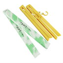 ANS 楽天市場店で買える「着物ハンガー 折りたたみ あづま姿 No.604 黄色 きものハンガー コンパクト 和装ハンガー 2本セット 子ども着物ハンガー 折り畳み 折りたたみ 伸縮式 日本製 着物 ゆかた 浴衣 和装 小物 衣紋掛け 着物保管 虫干し 着物小物 帯 袋帯」の画像です。価格は1,200円になります。