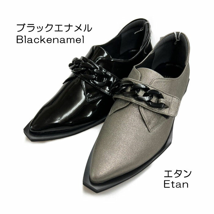 ”NEW”2025AW【A-OK】ローヒールで履きやすく、チェーンが目を引くポインテッドトゥパンプス◎日本製◎《FK3001》トラベル/お出かけ/旅行/通勤/歩きやすい/(4)