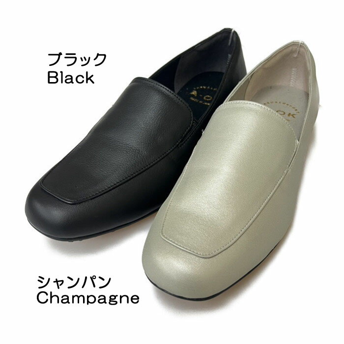 Rakuten - ”NEW”2026SS【A-OK】《4E》ドライビングシューズ風コンフォートパンプス◎日本製◎《EM511001》トラベル/お出かけ/旅行/通勤/歩きやすい/外反母趾等/4E
