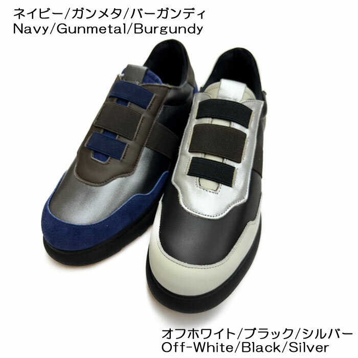 ◎クリアランスSALE◎【A-OK】《3E相当》スポッと履きやすいスニーカーシューズ◎日本製◎《EM92501PC》トラベル/お出かけ/旅行/通勤/歩きやすい/外反母趾等