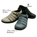 ”NEW COLOR”2025SS【A-OK】《4E》マットな本革グルカ風シューズ◎日本製◎《MS70631》パンプス/カジュアル/オフィス/グルカ/グラディエーター/外反母趾等/4E相当