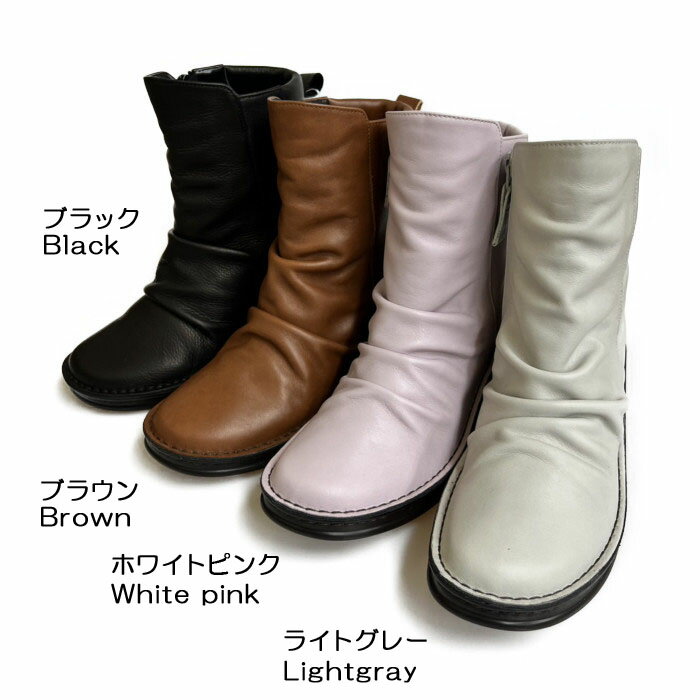 【A-OK】《4E相当》超本革ショートブーツ◎日本製◎《MS70861》ブーツ/トラベル/カジュアル/通勤/歩きやすい/外反母趾等/4E相当