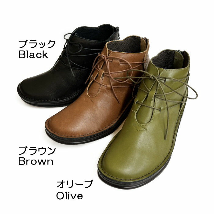 ”NEW”2025AW【A-OK】《4E相当》レースアップショートブーツ◎日本製◎《MS83087》トラベル/お出かけ/旅行/通勤/歩きやすい/外反母趾等/4E