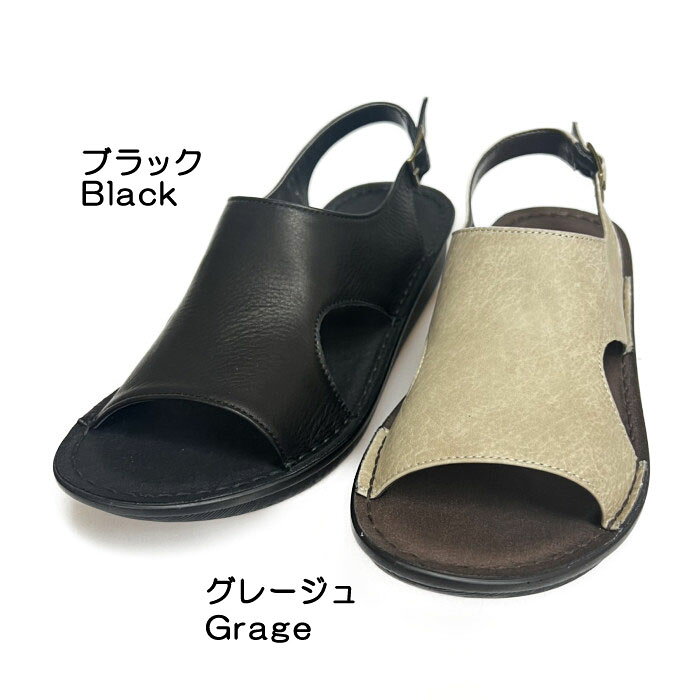 ”NEW”2026SS【A-OK】”快適サポートインソール”オープントゥで涼しく♪バックストラップサンダル◎日本製◎《MS88031》トラベル/お出かけ/旅行/通勤/歩きやすい/