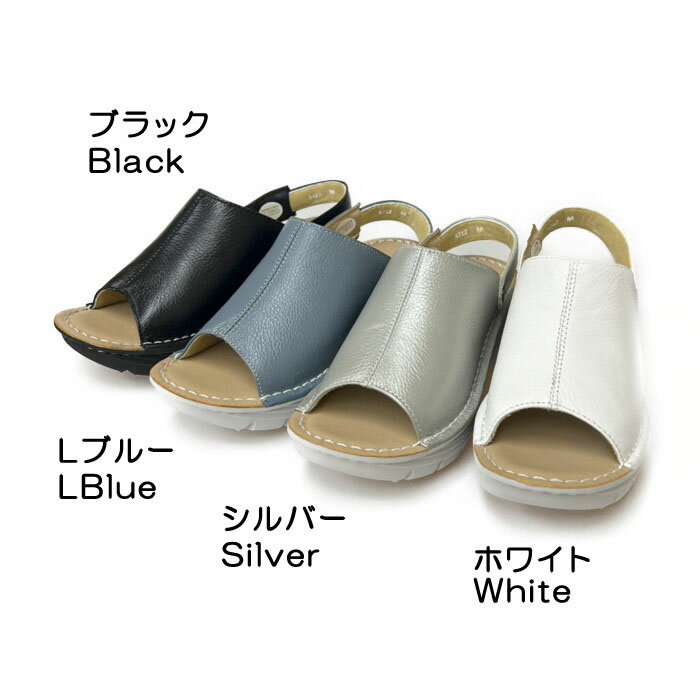”NEW”2026SS【A-OK】《3E》オープントゥでバックバンド付き！サンダルでも大丈夫なコンフォートシューズ◎バングラディシュ製◎《PY5712》トラベル/お出かけ/旅行/通勤/歩きやすい/