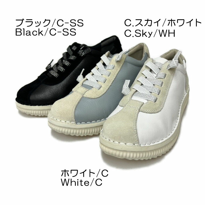Rakuten - ”NEW”2026SS【A-OK】《4E》ラメゴムひもでスポッと履きやすいスリッポンシューズ◎バングラディシュ製◎《SG26107》トラベル/お出かけ/旅行/通勤/歩きやすい/外反母趾等/4E