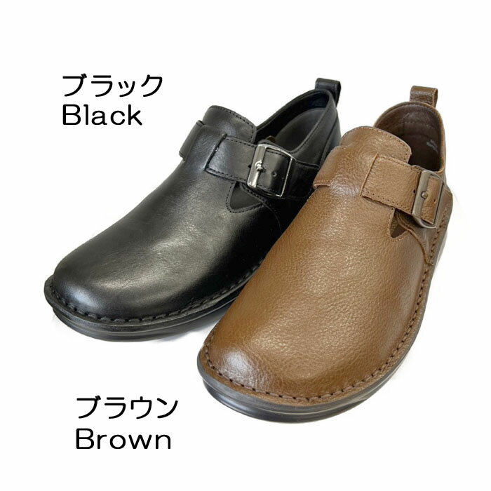 【A-OK】《4E》ベルトがワンポイント♪履きやすい本革シューズ◎バングラディシュ製◎《SG1817》トラベル/お出かけ/旅行/通勤/歩きやすい/外反母趾等/4E