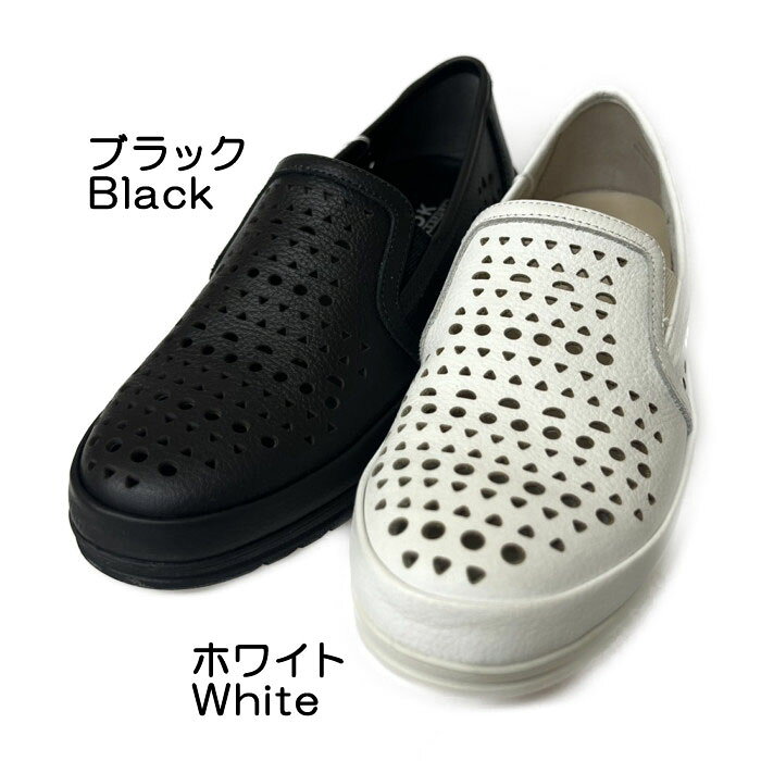 Rakuten - ”NEW”2026SS【A-OK】《3E》パンチング加工がオシャレで涼し気なコンフォートシューズ◎バングラディシュ製◎《SG26101》トラベル/お出かけ/旅行/通勤/歩きやすい/