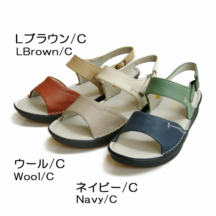 Rakuten - 【A-OK】《3E》タイトル◎バングラディシュ製◎《SG2980》トラベル/お出かけ/旅行/通勤/歩きやすい