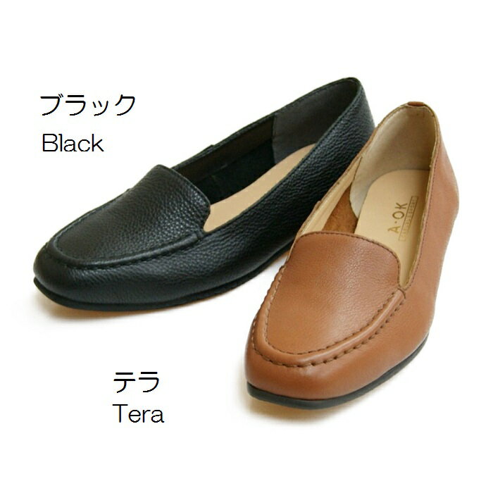Rakuten - 【A-OK】ソフト本革カッターシューズ◎バングラディシュ製◎《SG8481》パンプス/カジュアル/オフィス/通勤/歩きやすい/外反母趾等/3E相当