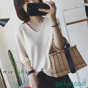 tシャツ Tシャツ ニット ニットソー Vネック トップス フィット シルエット リブ ゆったり 無地 レディース シンプル 華奢見え 着まわし 鎖骨見せ 夏 上質感(4)