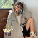 パーカー レディース 前開き ゆったり トップス アウター 秋冬 長袖 防風 コート薄手 フード付き スウェット ジャケット 着痩せ 羽織