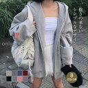 トップス パーカー ゆったり ストレッチ レディース きれいめジップパーカー カーディガン フード付き 長袖 秋服 着痩せ 羽織 体型カバー