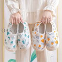 【スーパーSALE/激安】 入院 ルームシューズ ハート柄 レディース 厚底 可愛い パ かかと付き マジックテープ 綿 通気 滑り止め 介護 病院 産前産後 秋 春 夏 室内履き ソール3.5cm スーパーセール10%