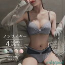 チェック柄 ブラジャー ショーツセット