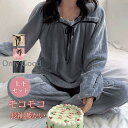冬新作パジャマ レディース ルームウェア 部屋着 寝巻き モコモコ 長袖 プレゼント 暖 上下セット 可愛い 防寒 暖かい