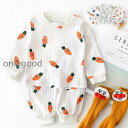 ベビー服 新生児 セットアップ キッズ ロンパース 可愛い韓国子供服 73-110cm 長袖お出かけ 春秋パジャマ 出産祝い内祝いギフト 百日祝い 退院 男の子女の子(4)