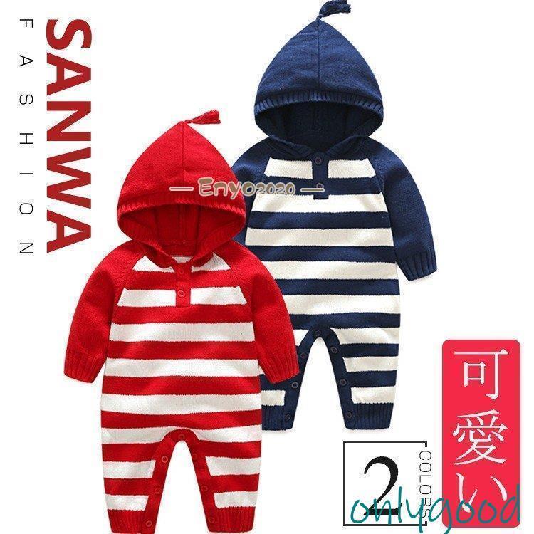 長袖 ロンパース 防寒着 つなぎ 秋冬　新生児 幼児 ニット 帽子付き カバーオール 女の子 男の子 ジャンプスーツ　ベビー服 赤ちゃん 百日祝い 出産祝い