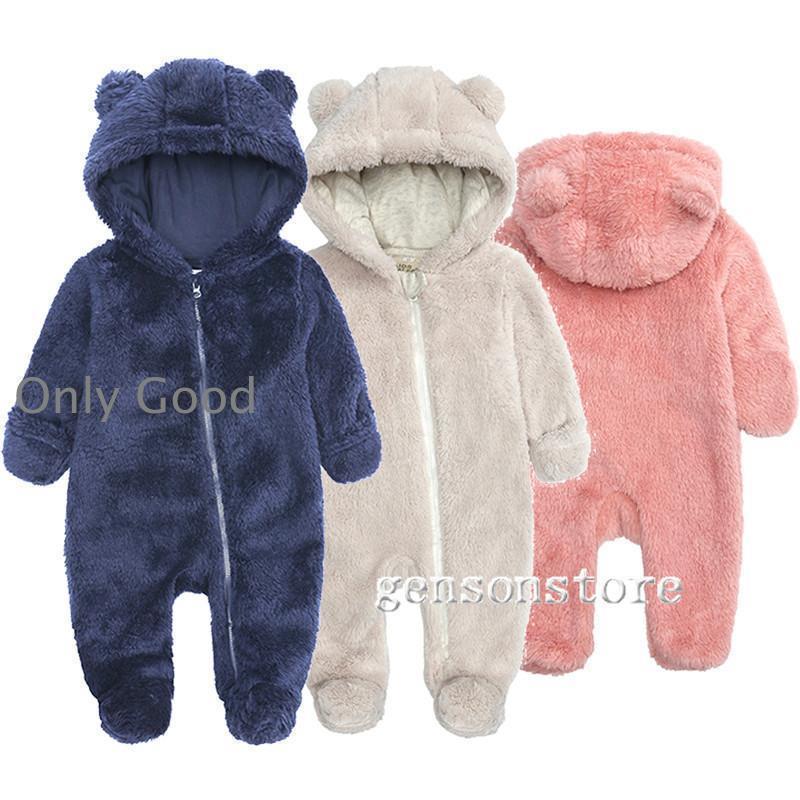 ベビー服 冬 カバーオール 女の子 男の子 新生児 赤ちゃん ロンパース 長袖 フード付 もこもこ 防寒 ジャンプスーツ 着ぐるみ 無地 出産祝い ギフト