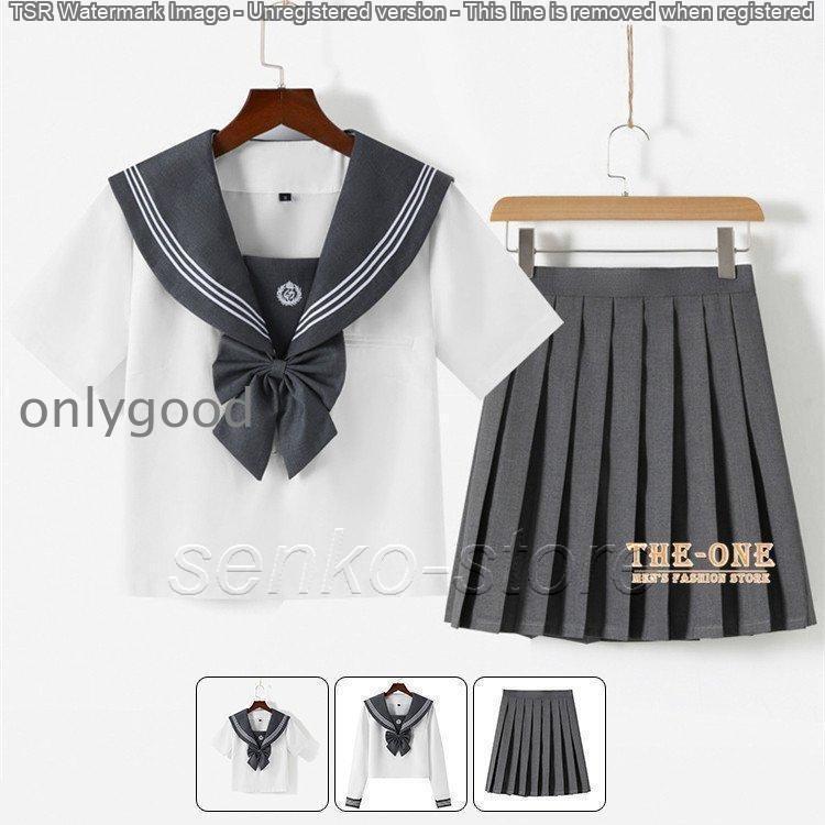 セーラー服 正統派 制服 女子高生 通学 学生 中学 グレー 白 半袖 長袖 セットアップ 単品 ブラウス