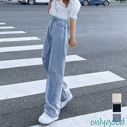 デニムストレートパンツ ダメージジーンス デニムストレートパンツ ダメージジーンス