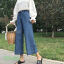 ワイドパンツ レディース デニムパンツ ストレート 九分丈 八分丈 低身長 ボトムス 春物 春夏秋 ズボン ジーンズ ウエストゴム リボン付き ハイウエスト
