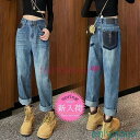 ジーンズ レディース デニムパンツ ストレート ジーパン ワイドパンツ ハイウエスト デニムズボン ロング丈 ゆったり 着痩せ 春夏秋 オシャレ 30代40代50代