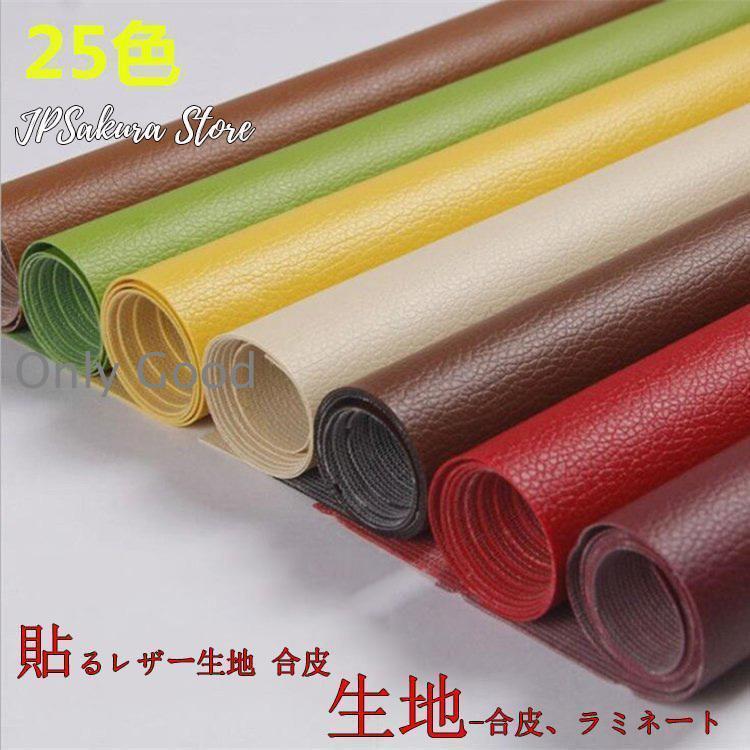 Ž쥶  奷 ̵ 쥶佤֥佤ե佤ػҡpv ڶ137cmĹ100cmϡ 25