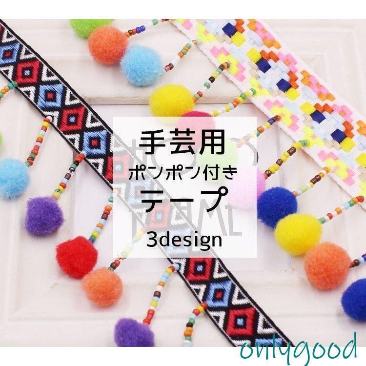ѥơ ܥܥơ ݥݥ֥졼 ˥ κ ϥɥե  DIY ܥۥơ å륬 ǥѡ...