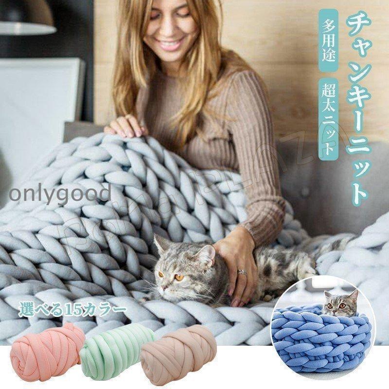 󥭡˥å 2CM 1kg ӻ 䡼 ˥åȥ䡼 ֥󥱥å ӻ ӻ  Ԥʪ    ˥å Ԥ
