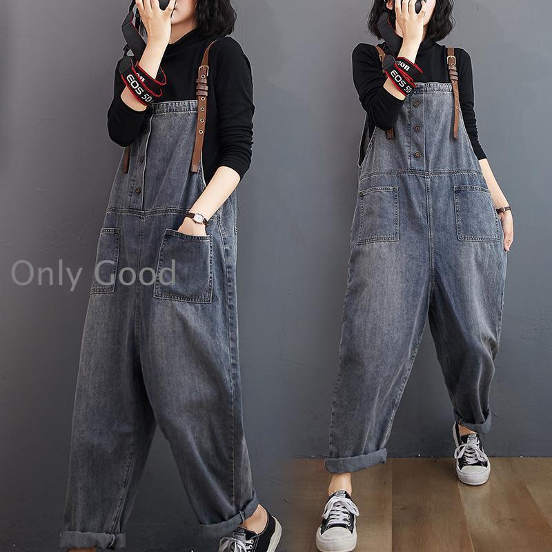 サロペット デニム オールインワン レディース パンツ ワイドパンツ ガウチョ オーバーオール 体型カバー サルエルパンツ ゆったり カジュアル 大きいサイズ