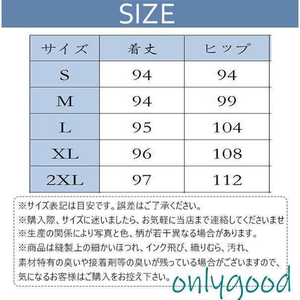サロペットスカート レディース デニム ワンピース ロング丈 スリット 無地 一部 オールインワン キャミワンピ オーバーオール デニムスカート