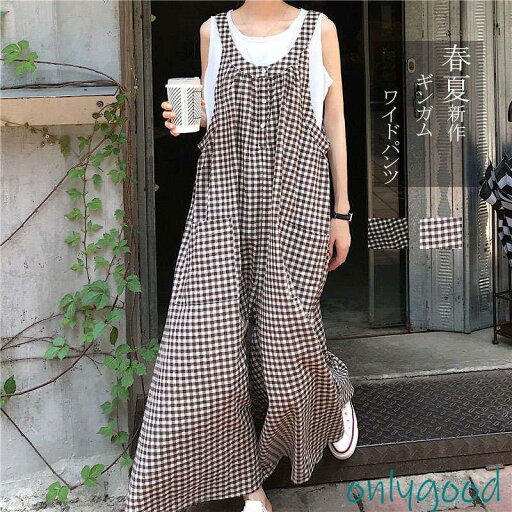 サロペットパンツ オールインワン ワイドパンツ ボトムス 春 レディース ロングパンツ オーバーサイズ チェック柄 春夏 ナチュラル 体型カバー サロペットパンツ オールインワン ワイドパンツ ボトムス 春 レディース ロングパンツ オーバーサイズ チェック柄 春夏 ナチュラル 体型カバー