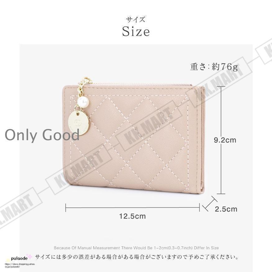 財布 レディース おしゃれ 薄い 二つ折り 小さい キルティング レザー かわいい カード入れ 薄い財布 お洒落 大人 コンパクト 小銭入れ 女の子 ミニ財布 軽い