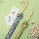 【20色展開】日傘 折りたたみ傘 長傘 軽量 完全遮光 UVカット折り畳み傘 晴雨兼用 耐風撥水 16本骨 レディースアンティーク バンブーハンドル ギフト