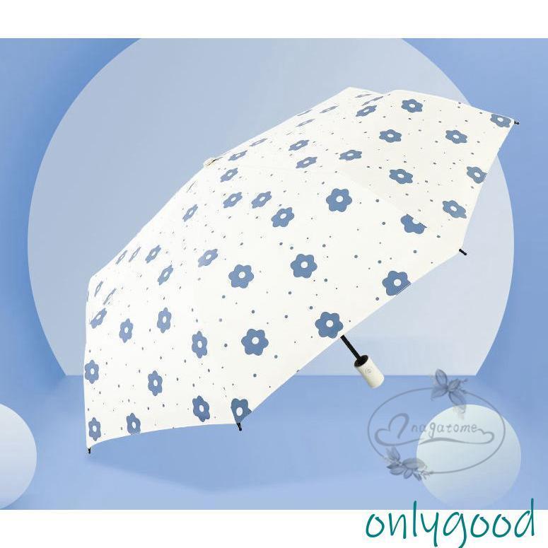 日傘 レディース 完全遮光日傘 折りたたみ傘 晴雨兼用 自動開閉 日傘 UVカット 軽量 折り畳み 日傘 紫外線対策 耐風傘 手書き風花柄日傘 雨傘 かさ
