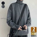 セーター メンズ ニット 長袖 ハイネック 無地 トップス カットソー カジュアル 秋冬 インナー ゆったり 厚手 入学式 卒業式 ギフト