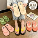 サンダル レディース ぺたんこ トングサンダル フラット ビーチサンダル スリッパ 軽量 可愛い 歩きやすい ローヒール 痛くない 美脚 靴 シューズ 夏